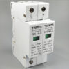 TOMZN brand that produces AC surge protectors