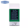 TOMZN 4IN1 DIN RAIL AC V/A/W/KWH MONITOR