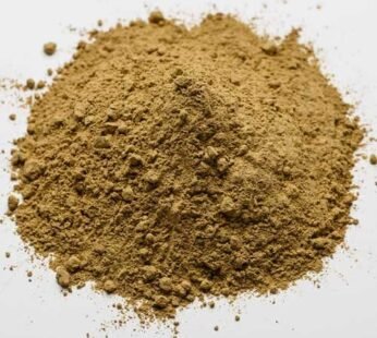 GEMCO EARTHWORKS SODIUM BENTONITE POWDER