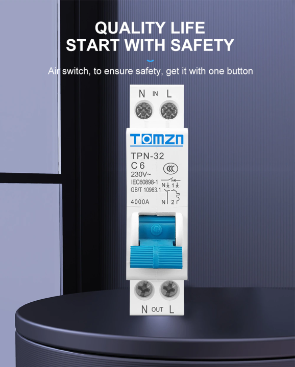 TOMZN TPN-32 COMPACT 2P HOUSEHOLD AC MCB IN SRI LANKA